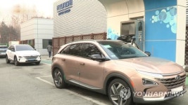 수소충전소 연합군 하이넷 출범…2022년까지 100개소 구축
