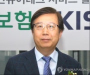 김석환 인터넷진흥원장 융합산업·5G 보안 선도전략 만든다