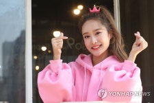 어린이들의 대통령 헤이지니