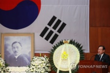 도산 안창호 선생 서거 81주기