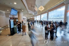 2만원대 티켓으로 예술의전당 교향곡 전곡 감상