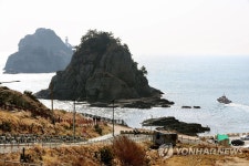부산 오륙도