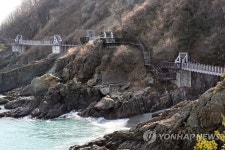 부산 갈맷길 2-2코스 구름다리