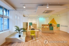 서울시, 청소년 스트레스 프리존 조성