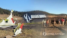 싱가포르 실크항공 B737-맥스8 이상표시 뜨면 수동조종 지침