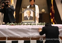 민주화운동 대부 문동환 목사 장례식 엄수
