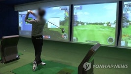 스크린골프장서 홀인원 상금 든 금고 훔친 2명 영장
