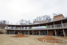 숲에서 배워요