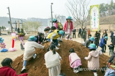 숲에서 배워요