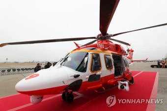 새로 취항한 다목적 소방헬기