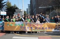 [대전소식] 대전청소년수련마을, 자연권시설 종합평가 최우수