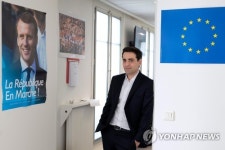 佛 집권당 경고에 유럽의회 중도연합 기업 정치자금 안 받겠다