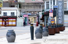 인적 드문 태백시 장성동
