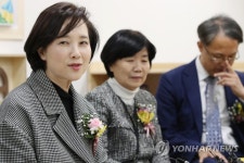 유은혜 부총리, 유치원 학부모와 대화
