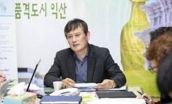 전북권 대기오염집중측정소, 익산시 모현동 설치 확정