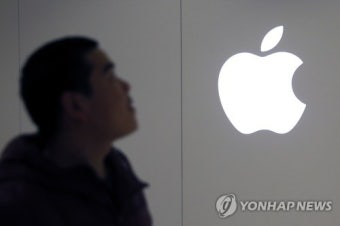 애플, 유럽서 반독점법 피소…