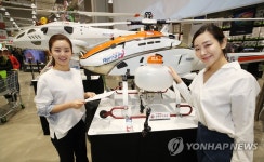 트레이더스 23일까지 무인항공기 판매