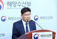불법어업, 시장·음식점 유통까지 추적 단속