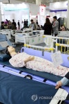 제35회 국제의료기기·병원설비 전시회