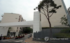 공동주택 공시가 2위 용산구 한남더힐