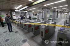 지하철 7호선 도봉산역 터널서 탈선…인명피해 없는듯(종합2보)