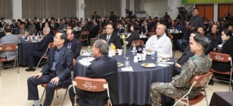 속리산 복합휴양·관광단지 지역개발사업구역 지정 추진