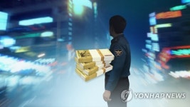 성매매 업소 운영 경찰 간부, 뇌물받고 단속정보도 유출