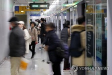 정상운행하는 분당선