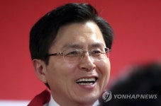 기분 좋은 황교안