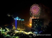인구 1만도 안 되는데…강원랜드 입구에 유흥업소만 203개