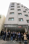 첫 기숙사형 청년주택 개봉동에 개관