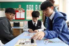 SW교육 초등학교로 확대…선도학교 1천832곳 선정해 지원