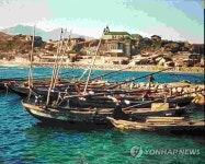 1950년대 양양군 속초리 풍경…미국인 촬영 필름 기증