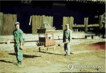 1950년대 초 속초 신흥사