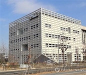 세종선관위 신청사 개청…공공기관 최초 제로 에너지 건축물