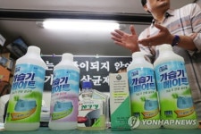 가습기 메이트 피해 모두 SK 책임…애경과 PL계약 주목