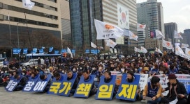 "정부 발달장애 종합대책은 허울 뿐"…장애인부모연대 도심 집회 대표 이미지