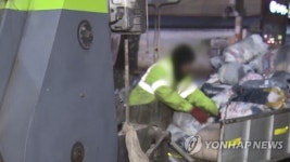 재활용·일반 쓰레기 구분 없이 매립…광주 미화업체 물의