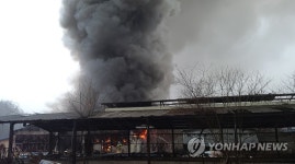 춘천 양계장서 화재