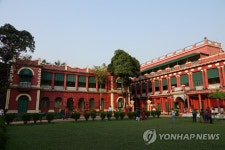 인도 콜카타 타고르박물관
