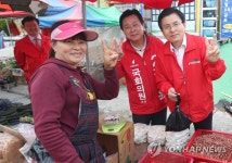 지지호소