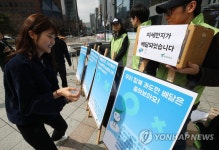 환경정의, 미세먼지 바로알기 캠페인