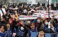 전국장애인부모연대, 발달장애 국가책임제 도입 촉구 대표 이미지