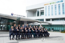 국가공무원인재개발원 개원 70주년