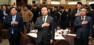 평창 조직위,  총회 열고 공식 해산