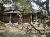 아산 외암민속마을 내 건재고택