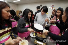 광주 북구 남도향토음식박물관, 외국인 음식체험