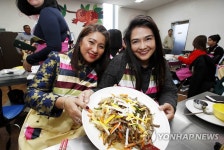 광주 북구 남도향토음식박물관, 외국인 음식체험