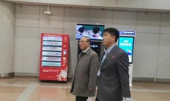 평양 갔던 중국·유엔 주재 北대사 귀임…대미전략 논의 마친듯