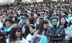 창원NC파크 개막전